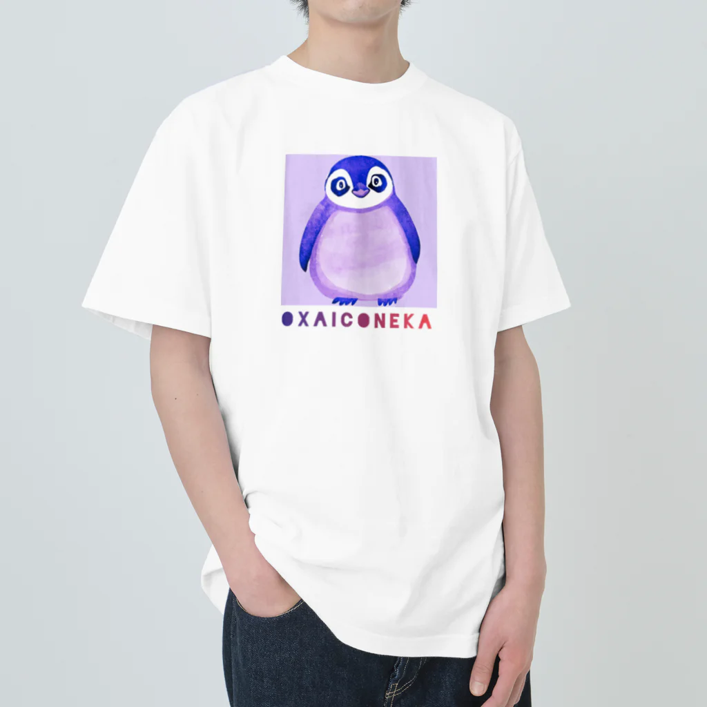 oxaiconeka-shopのoxaiペンギン Heavyweight T-Shirt