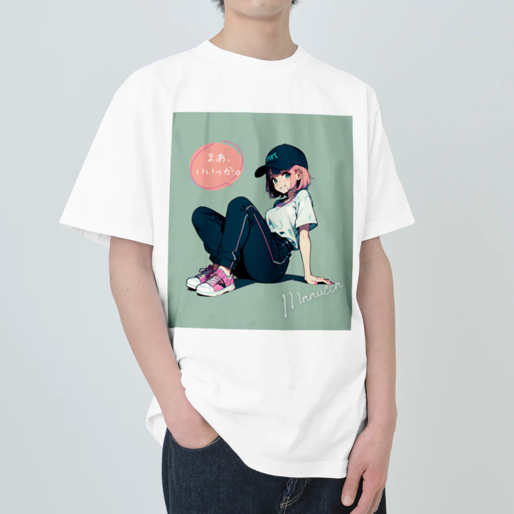 MAAIICCAの「まあ、いいっか。」葵 麻衣華 - AOI MAIKA - Heavyweight T-Shirt