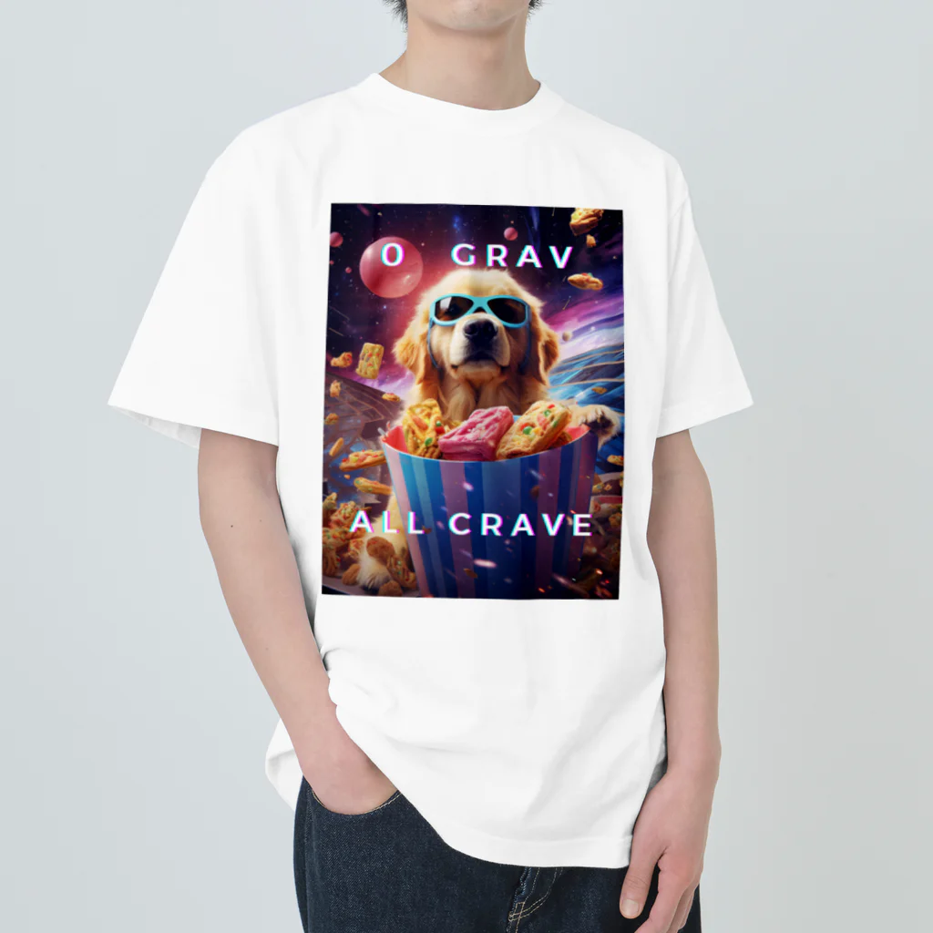 BarkingBeatsの【0 Grav, All Crave】 Heavyweight T-Shirt