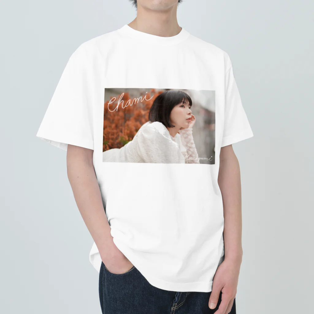 彩羽真矢のらくがきショップの彩羽真矢 ナチュラルポートレート Heavyweight T-Shirt