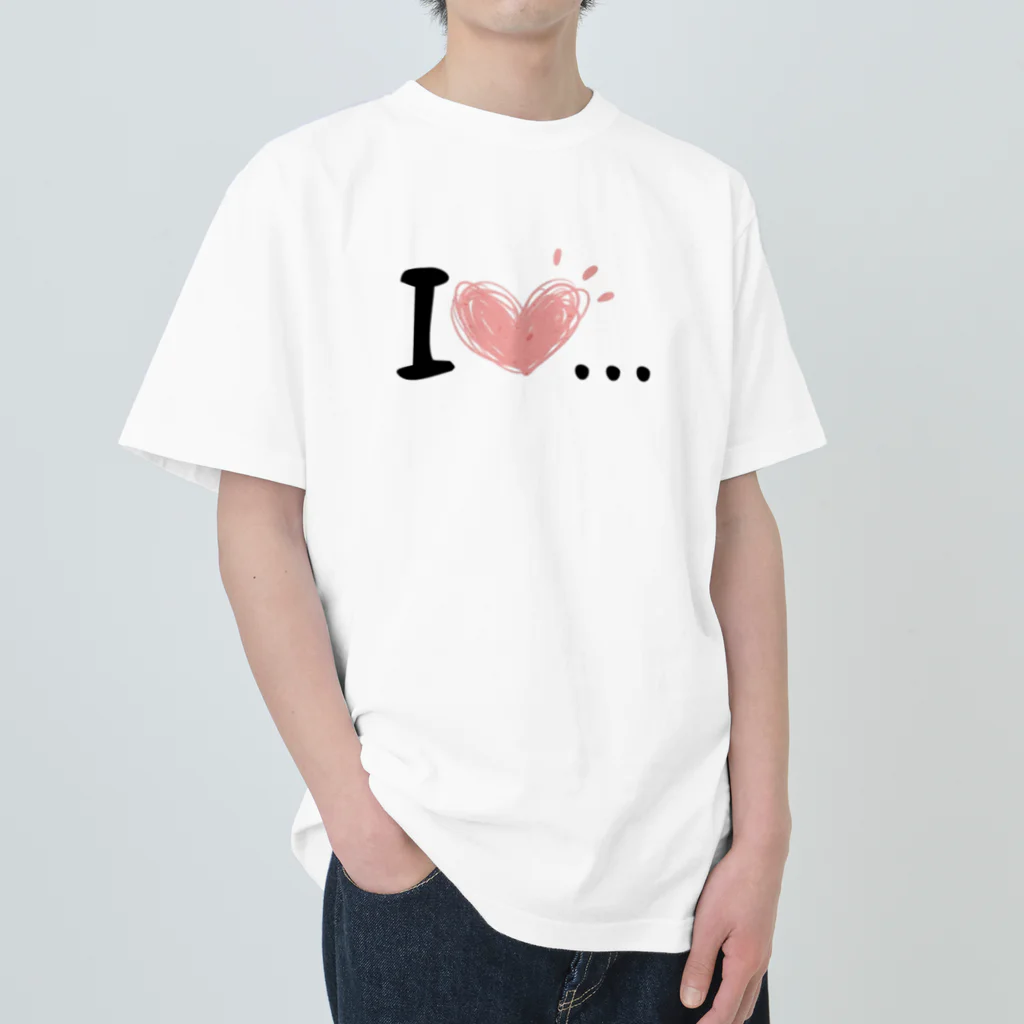 S&Tの i love … ヘビーウェイトTシャツ