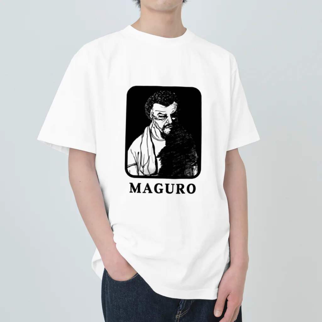 MAGUROのMAGURO ヘビーウェイトTシャツ