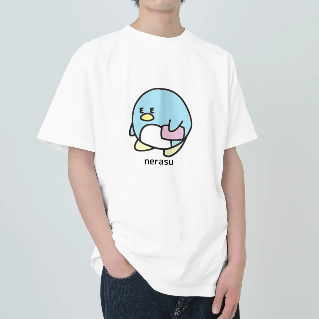 妻はペンギンのねらす Heavyweight T-Shirt