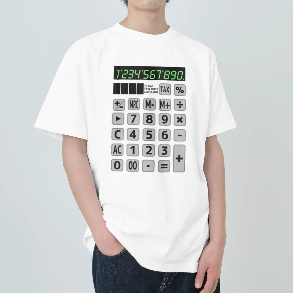 Achiとハトとみんなの店の電卓 Calculator ヘビーウェイトTシャツ