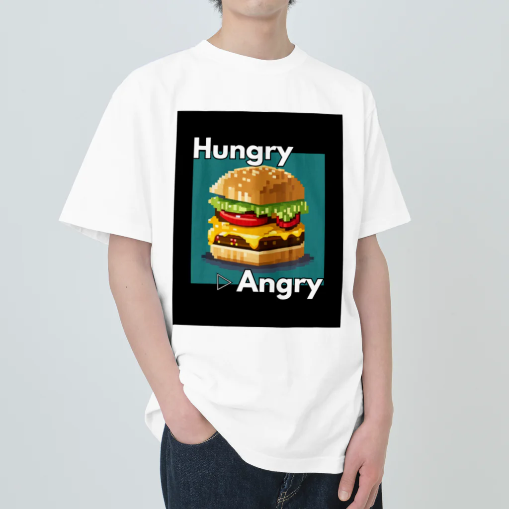 hAngryの【ハンバーガー】hAngry  ヘビーウェイトTシャツ