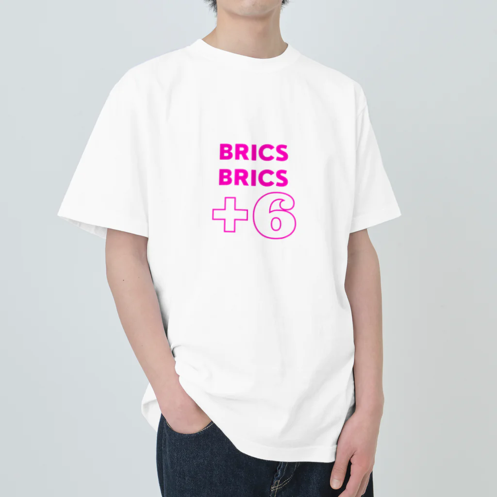 R計画の時事問題シリーズ ヘビーウェイトTシャツ