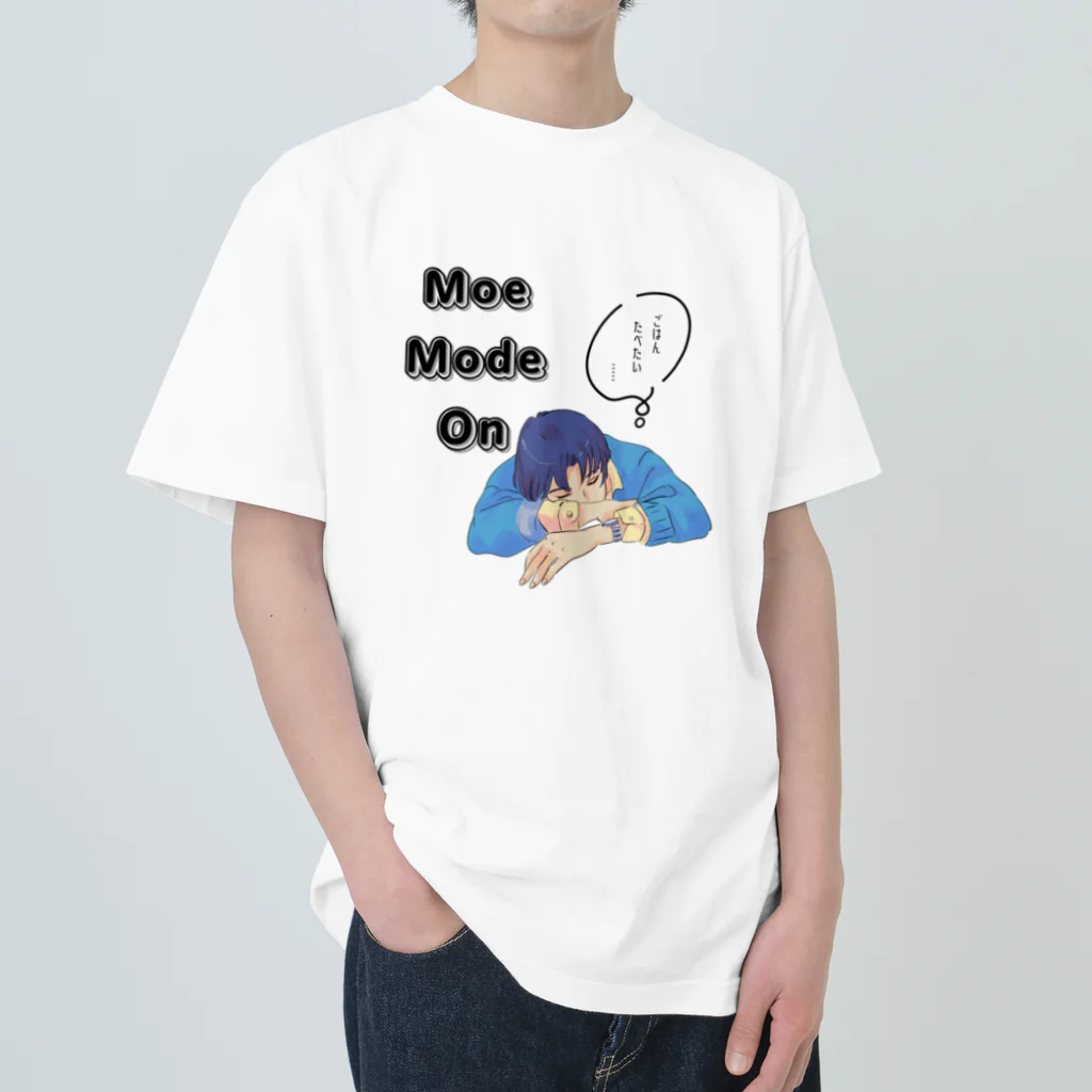 IMINfiniteの先輩　moe mode on  Heavyweight T-Shirt