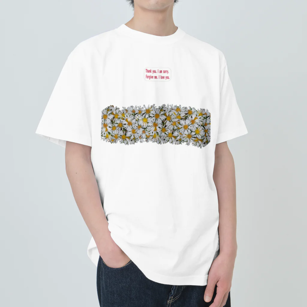 アニマル四字熟語の野菊と運勢アップのことば Heavyweight T-Shirt