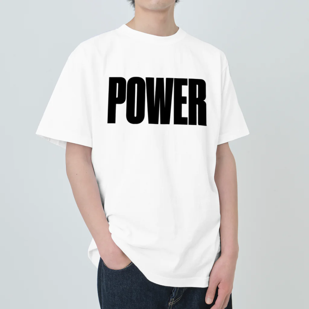 おもしろいTシャツ屋さんのPOWER パワー 筋肉 ヘビーウェイトTシャツ