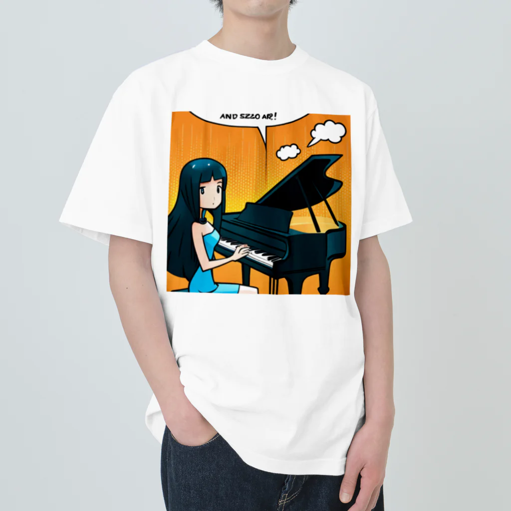 くま屋の音楽の魔法 ヘビーウェイトTシャツ