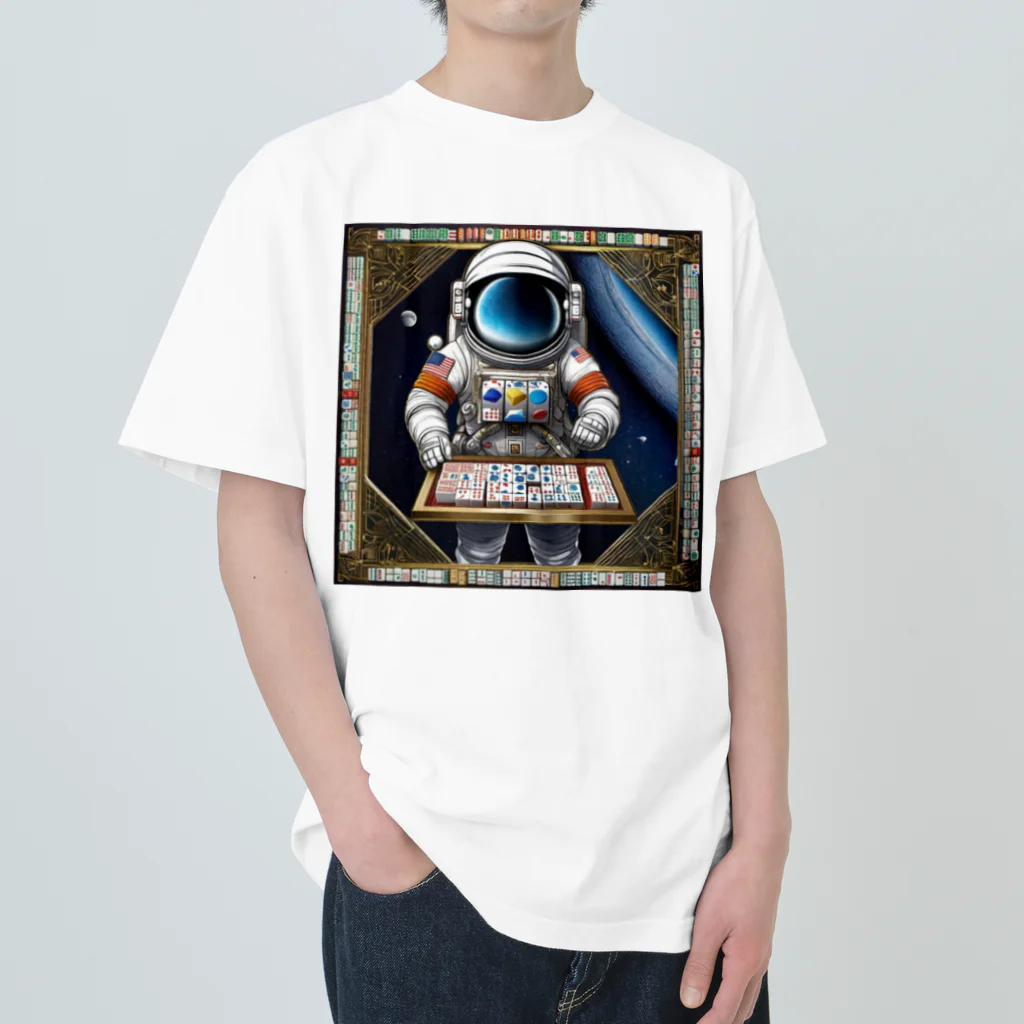 宇宙開発デザイン科の宇宙のギャンブラー Heavyweight T-Shirt