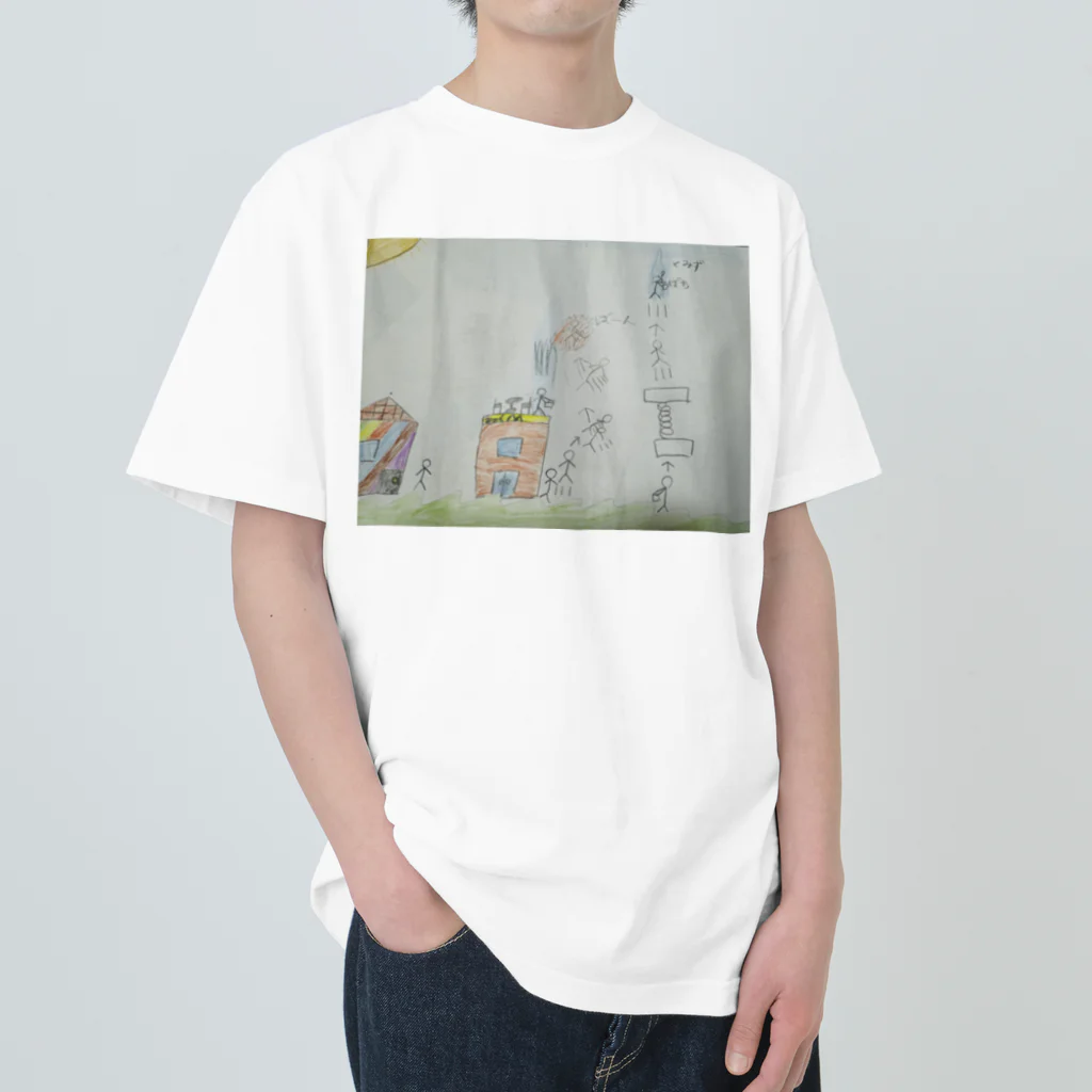 Miraiquの小学二年生の息子くんの冒険1 ヘビーウェイトTシャツ