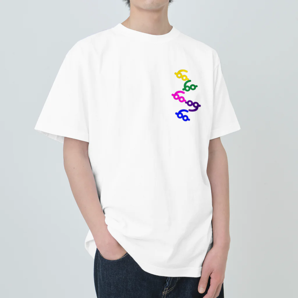 🧐伊澤康一郎👓（メガネのイザワ眼鏡作製技能士一級）🗼のカラフル眼鏡ロゴ Heavyweight T-Shirt