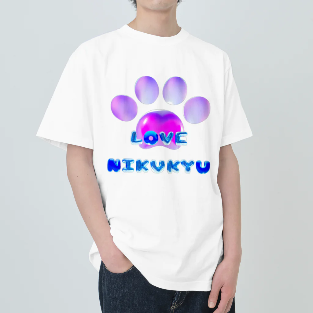 NIKUKYU LOVERのLOVE NIKUKYU -肉球好きさん専用 ブルーピンクバルーン - Heavyweight T-Shirt
