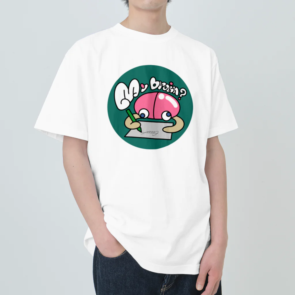 Cute's Making 需要と供給のMybrain大脳くん　グッズ Heavyweight T-Shirt