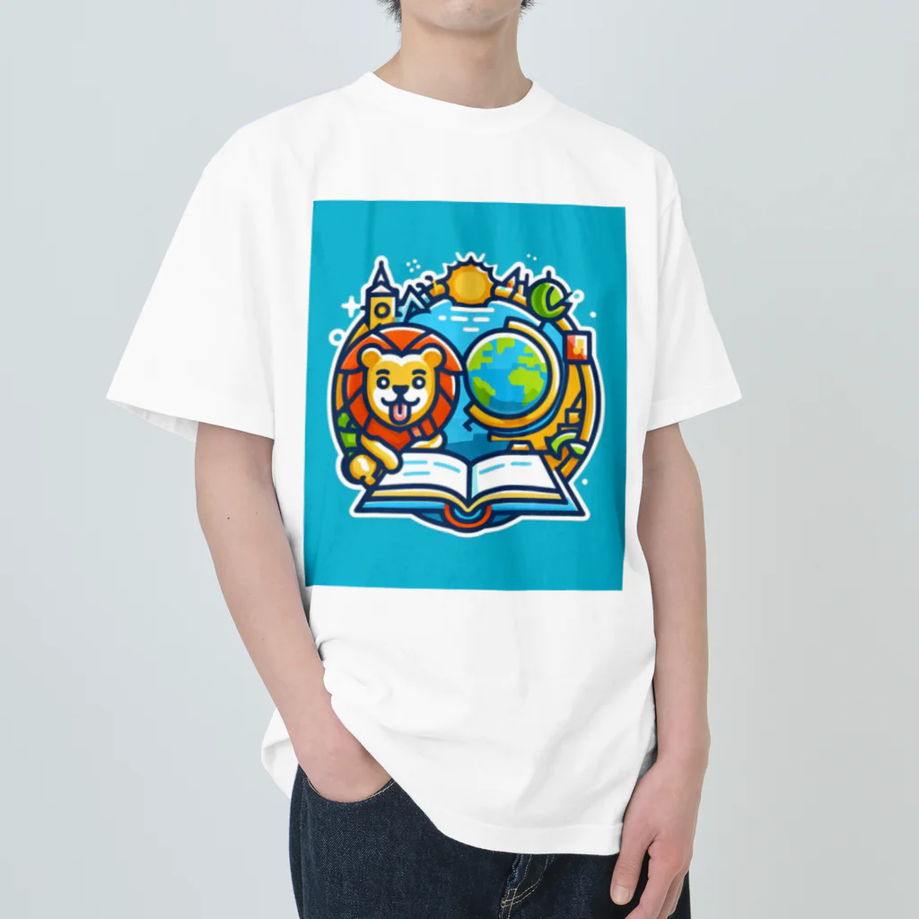 ワンダーワールド・ワンストップのライオンが楽しく学習 Heavyweight T-Shirt