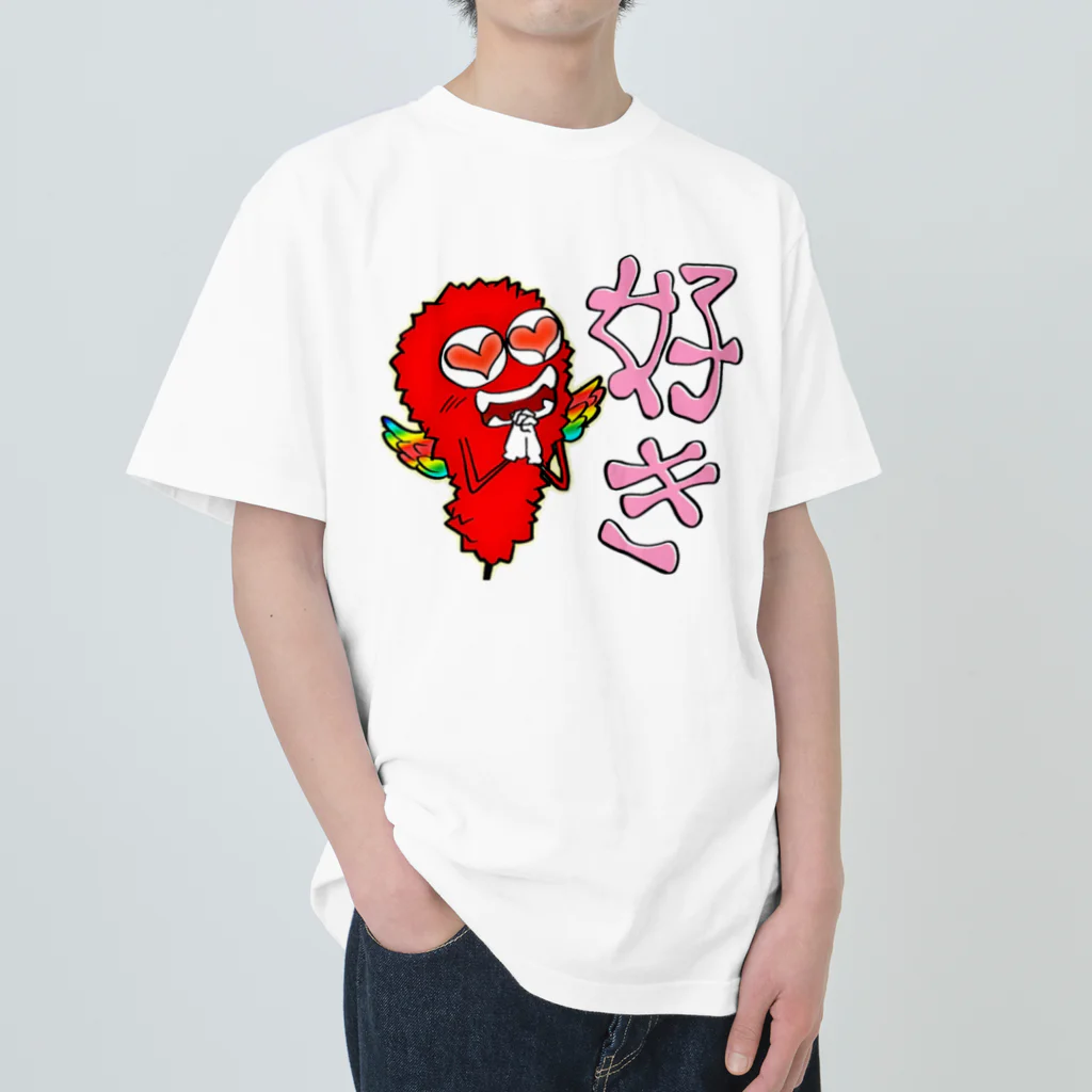 串カツワールドの串カツの妖精クシニョロ（好き） Heavyweight T-Shirt