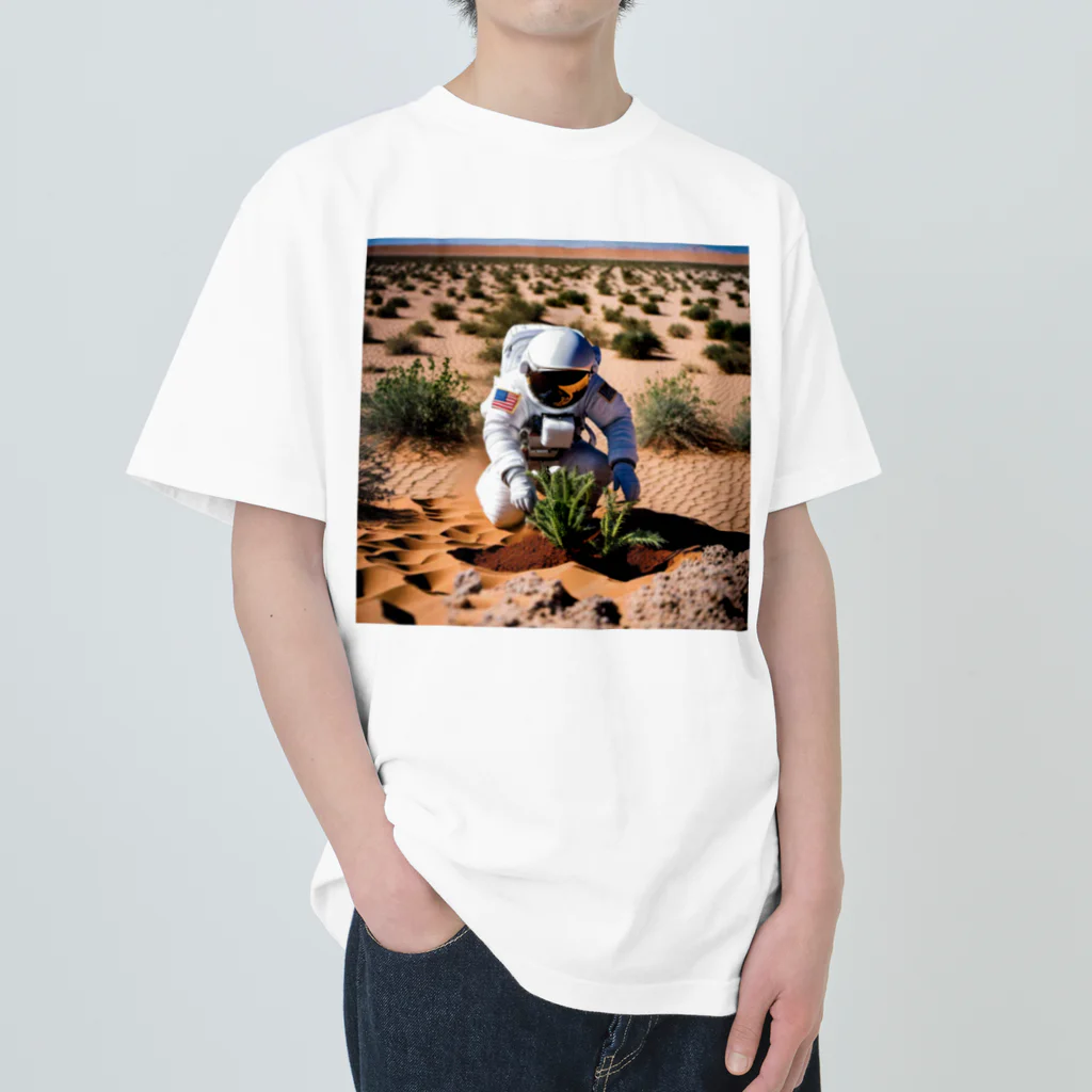 宇宙開発デザイン科のこの地を森に Heavyweight T-Shirt