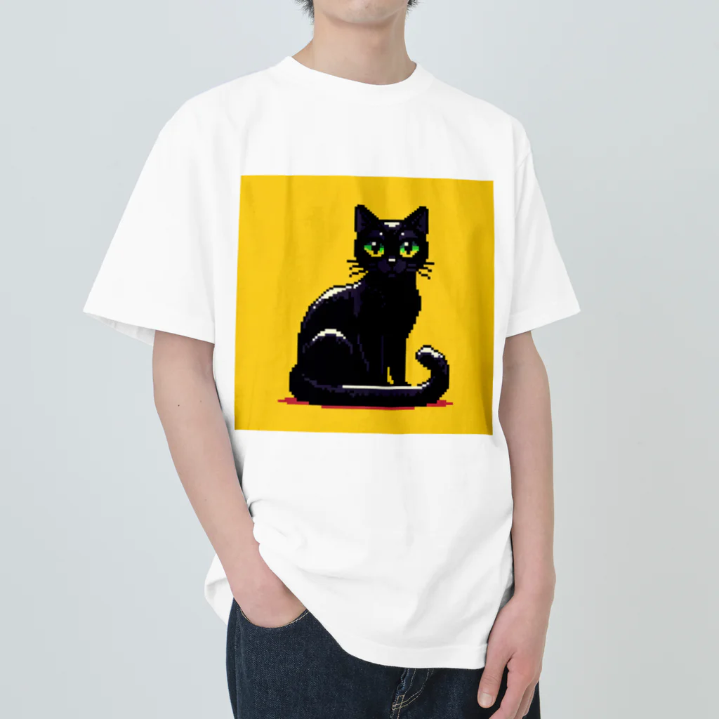 kurone🐈‍⬛の黒猫🐈‍⬛ドットアート Heavyweight T-Shirt