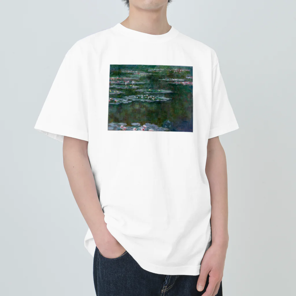 名画館のモネ「睡蓮②」　クロード・モネの絵画【名画】睡蓮シリーズ Heavyweight T-Shirt