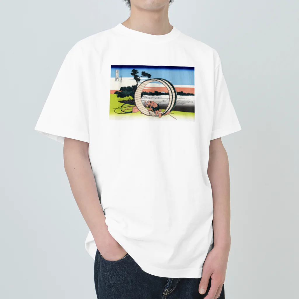 浮世絵屋の北斎「富嶽三十六景⑤　尾州不二見原」葛飾北斎の浮世絵 Heavyweight T-Shirt