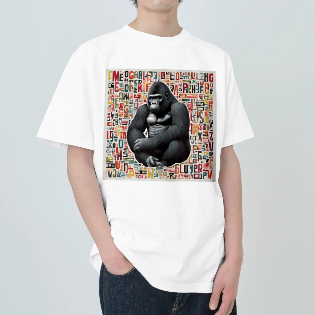 ぱぱおんSHOPのゴリゴリくん Heavyweight T-Shirt