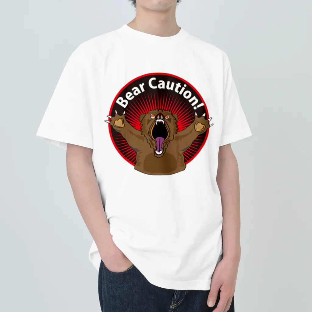 kamono84009のBear Caution! ヘビーウェイトTシャツ