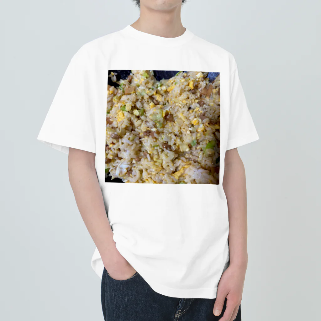 へいらっしゃいのチャーハン Heavyweight T-Shirt