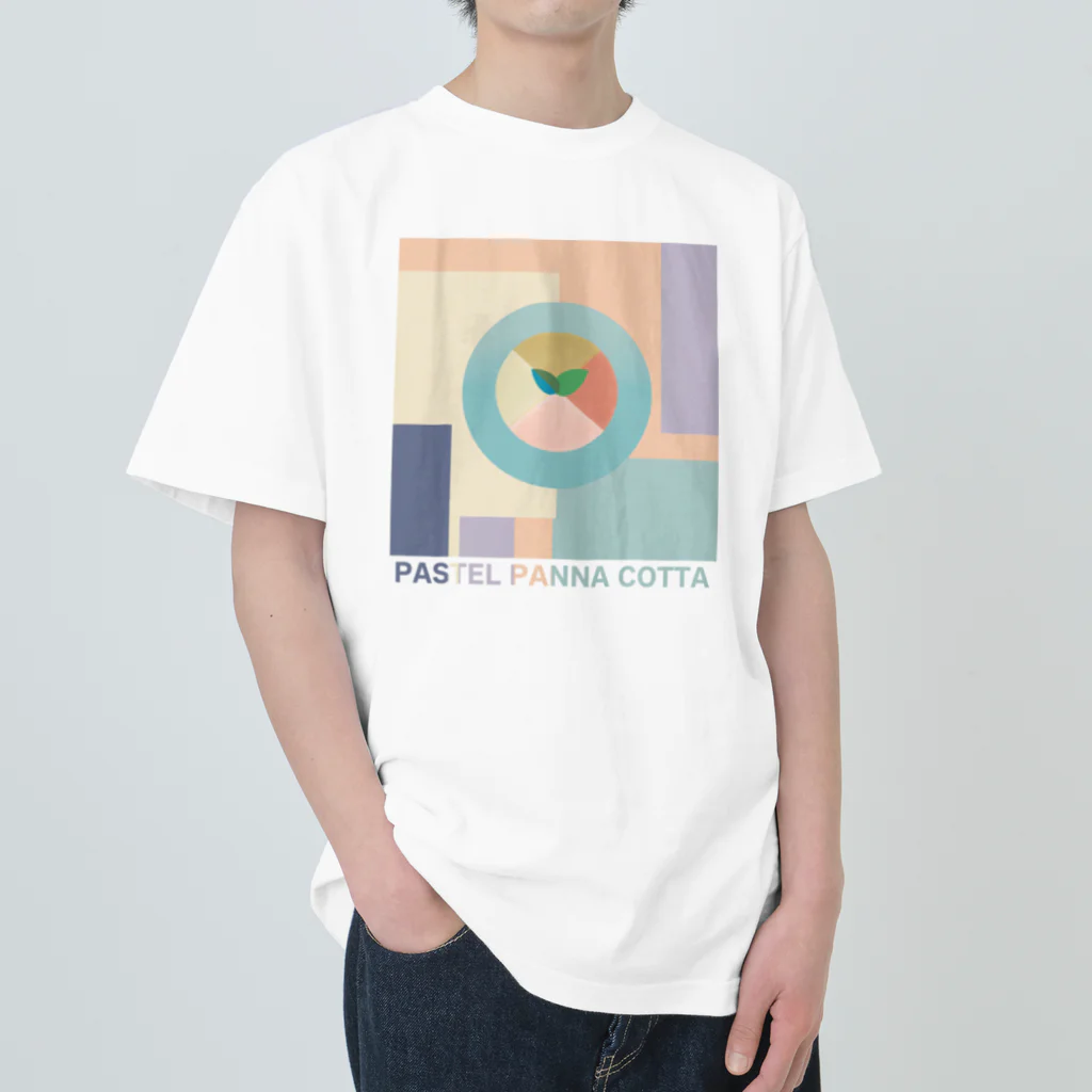 パステルな動物と食べ物と心強さとのパステルパンナコッタ Heavyweight T-Shirt