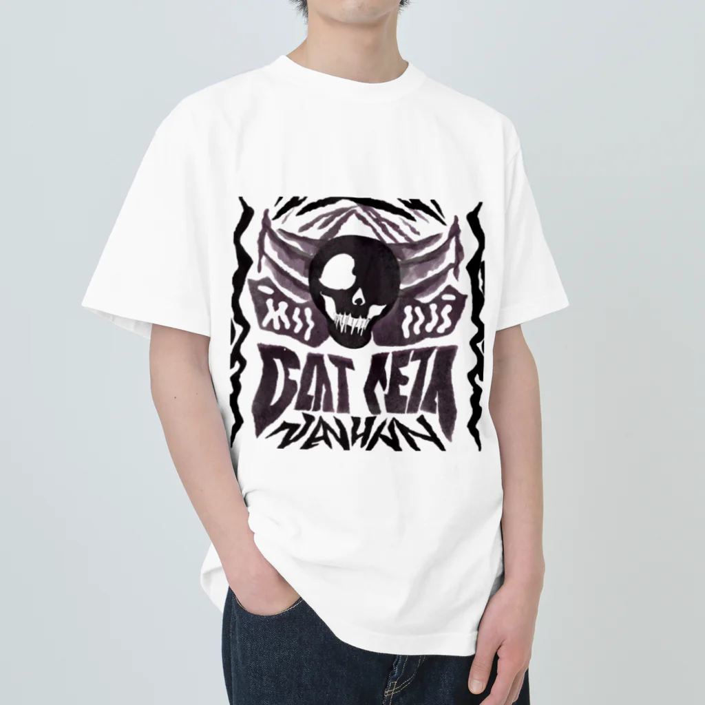 hongoshopのデスメタル Heavyweight T-Shirt