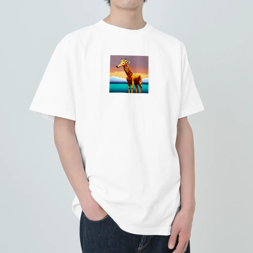 Zep11138のドット絵キリン Heavyweight T-Shirt