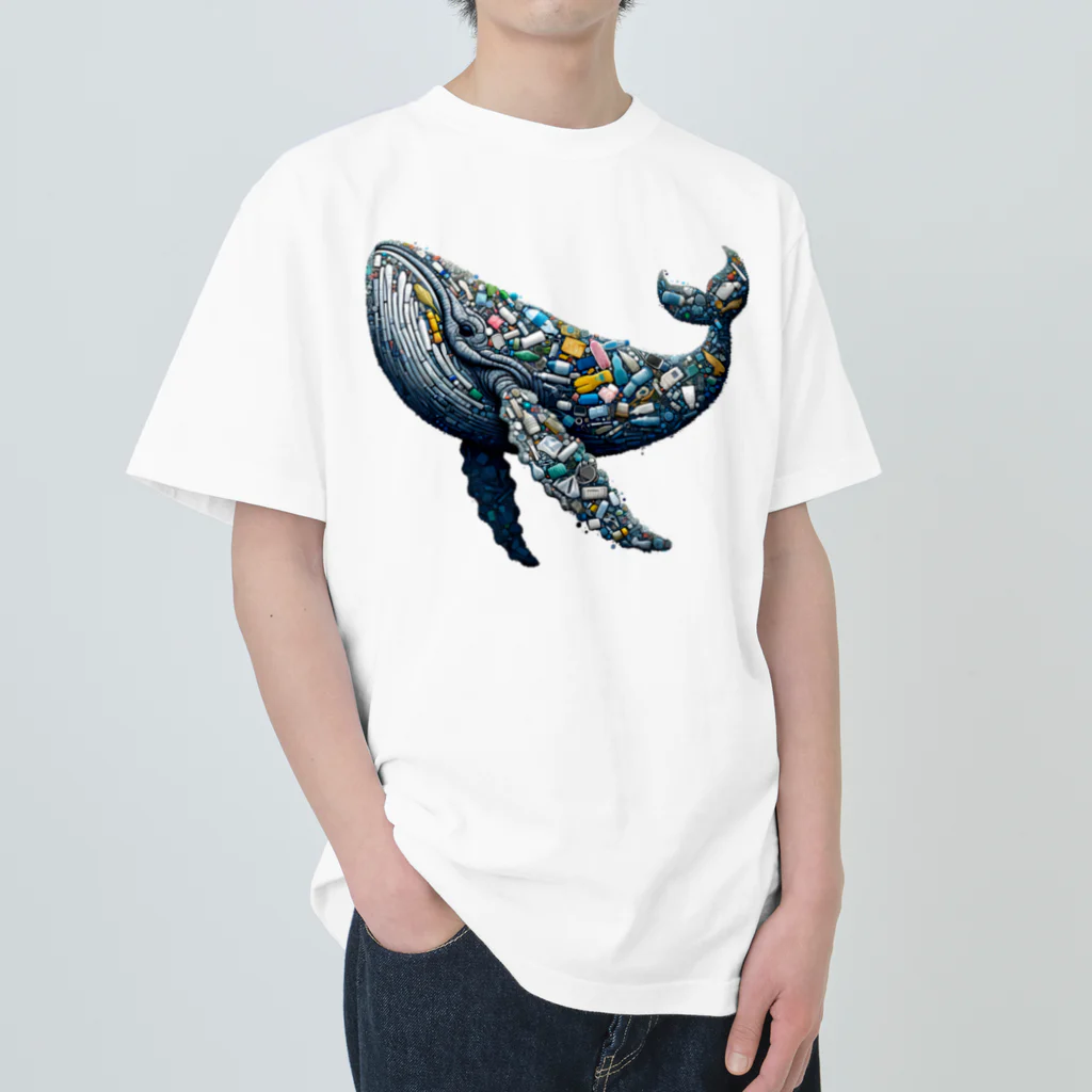 作一のアトリエのプラスチックのクジラ Heavyweight T-Shirt