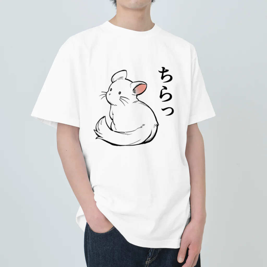 KUTSUYAのチラチラするチンチラ ヘビーウェイトTシャツ