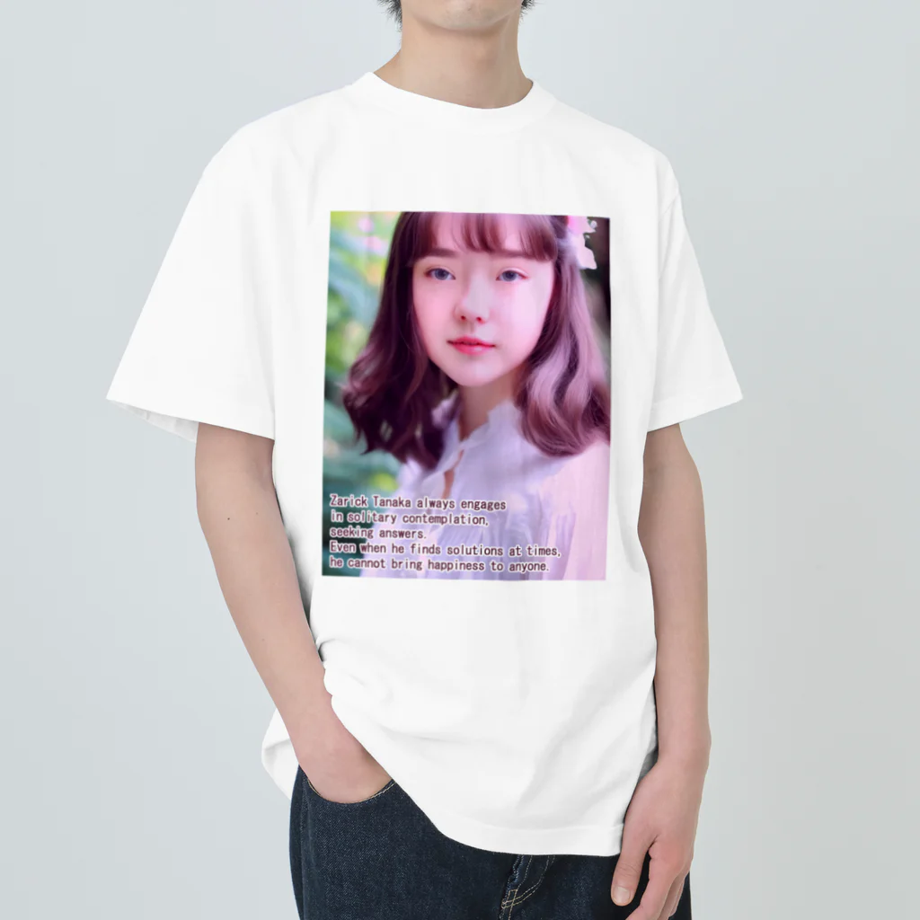 ザリックのSUZURIのかわい子ちゃん＃1 Heavyweight T-Shirt