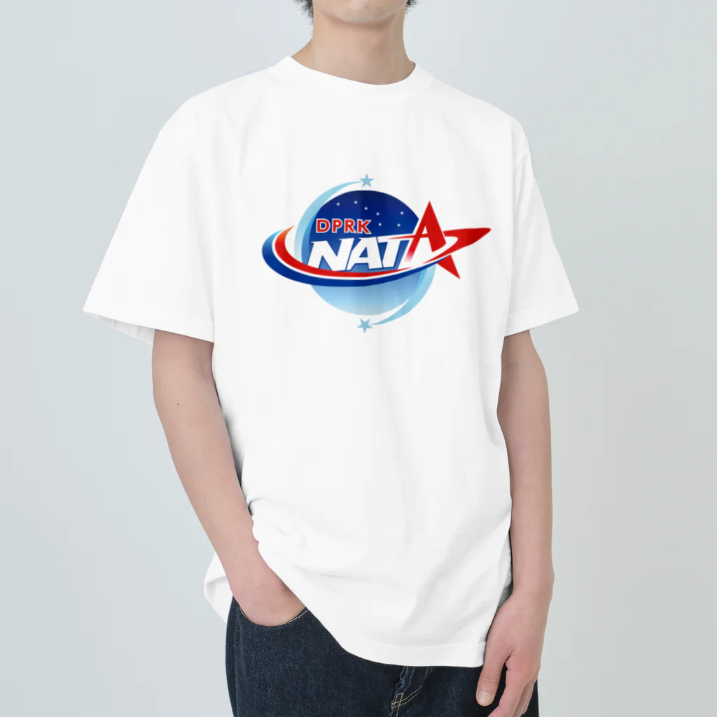 ひろしま魔太郎の衛星打ち上げ成功 NATA ヘビーウェイトTシャツ