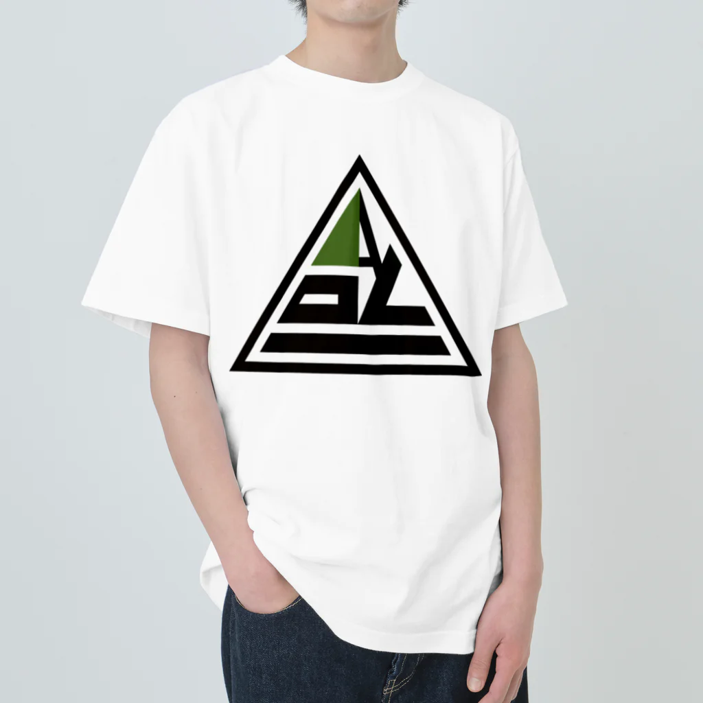 江古田福の倒福△ Heavyweight T-Shirt