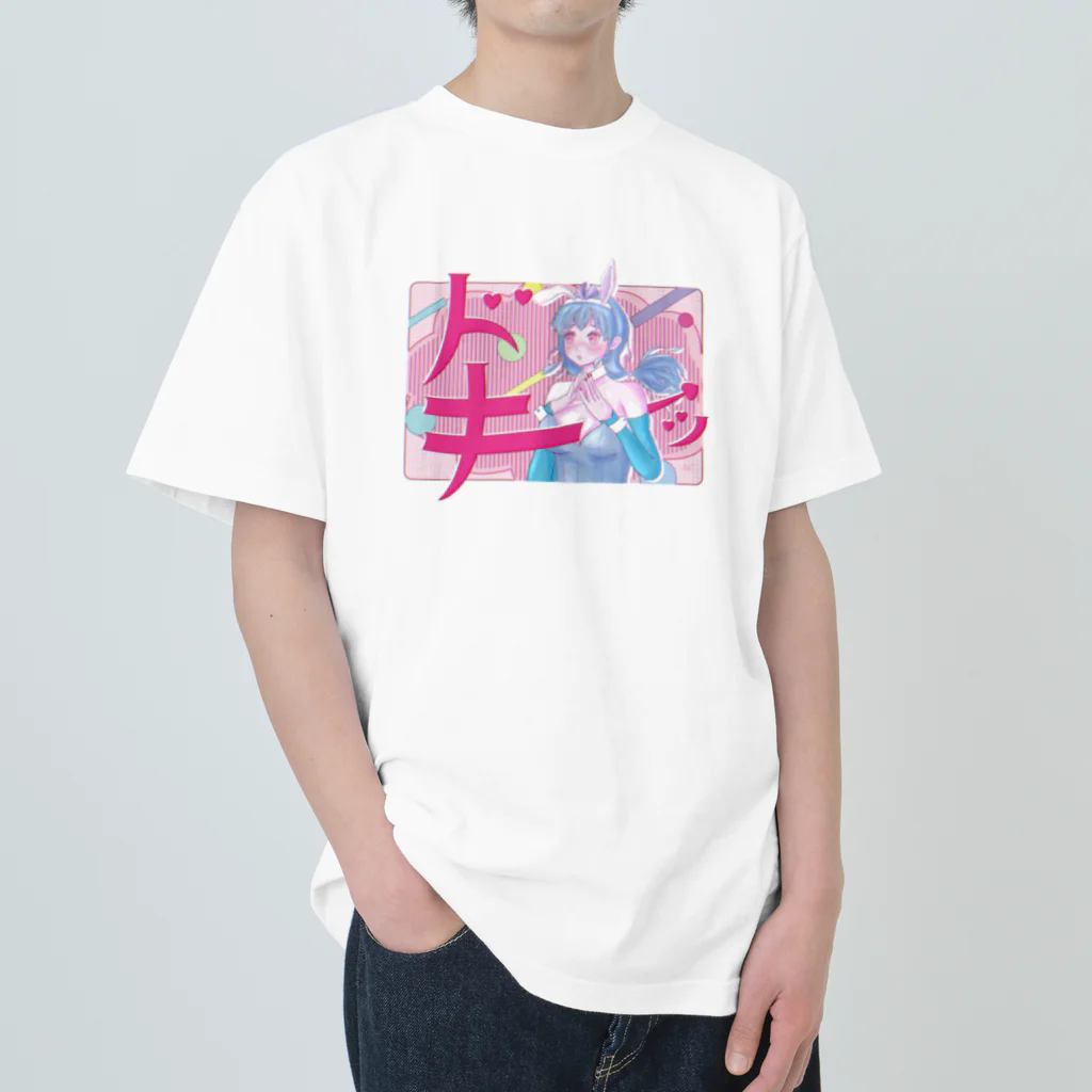 nbs marketの動悸バニーちゃん Heavyweight T-Shirt