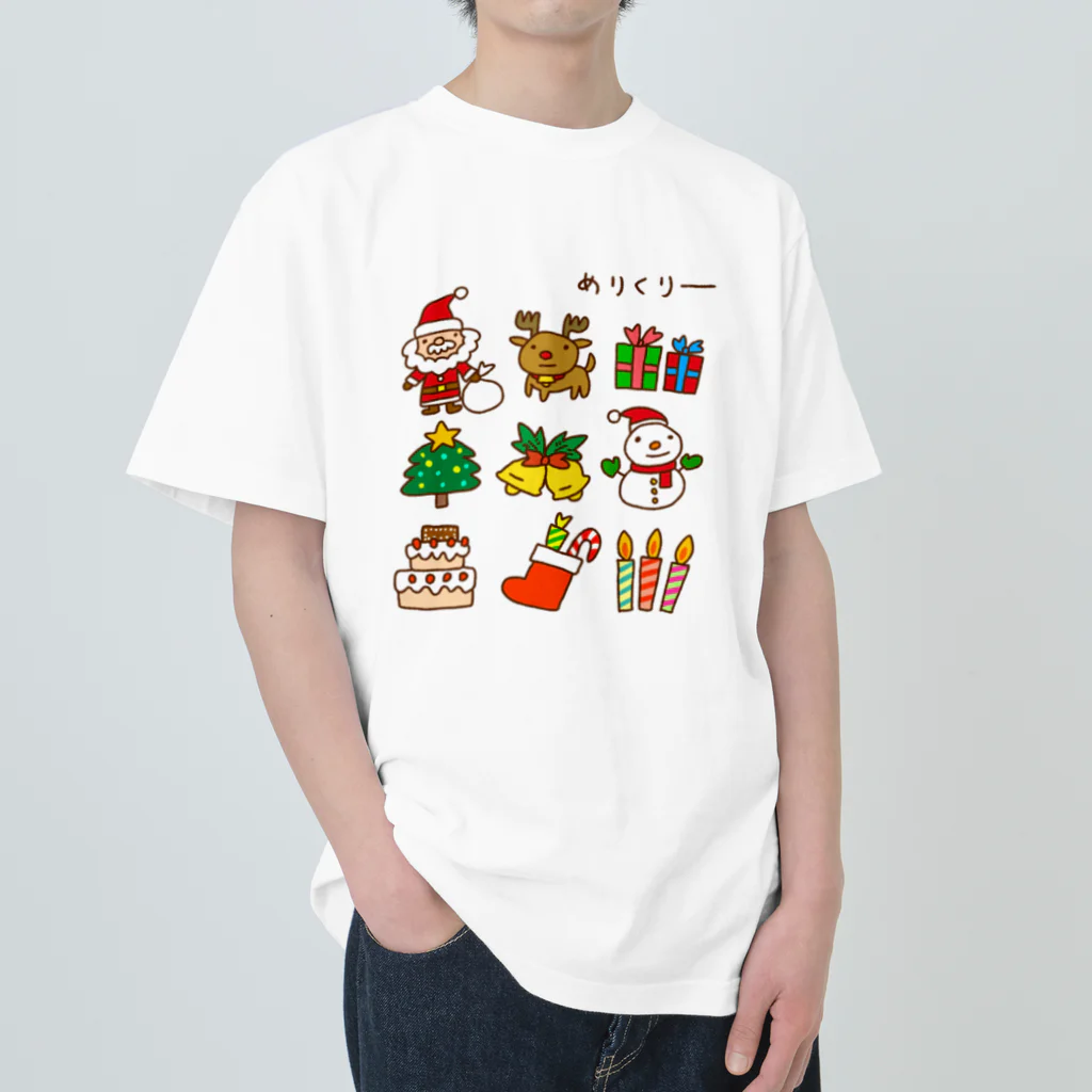 Siderunの館 B2の画伯チックなクリスマス Heavyweight T-Shirt