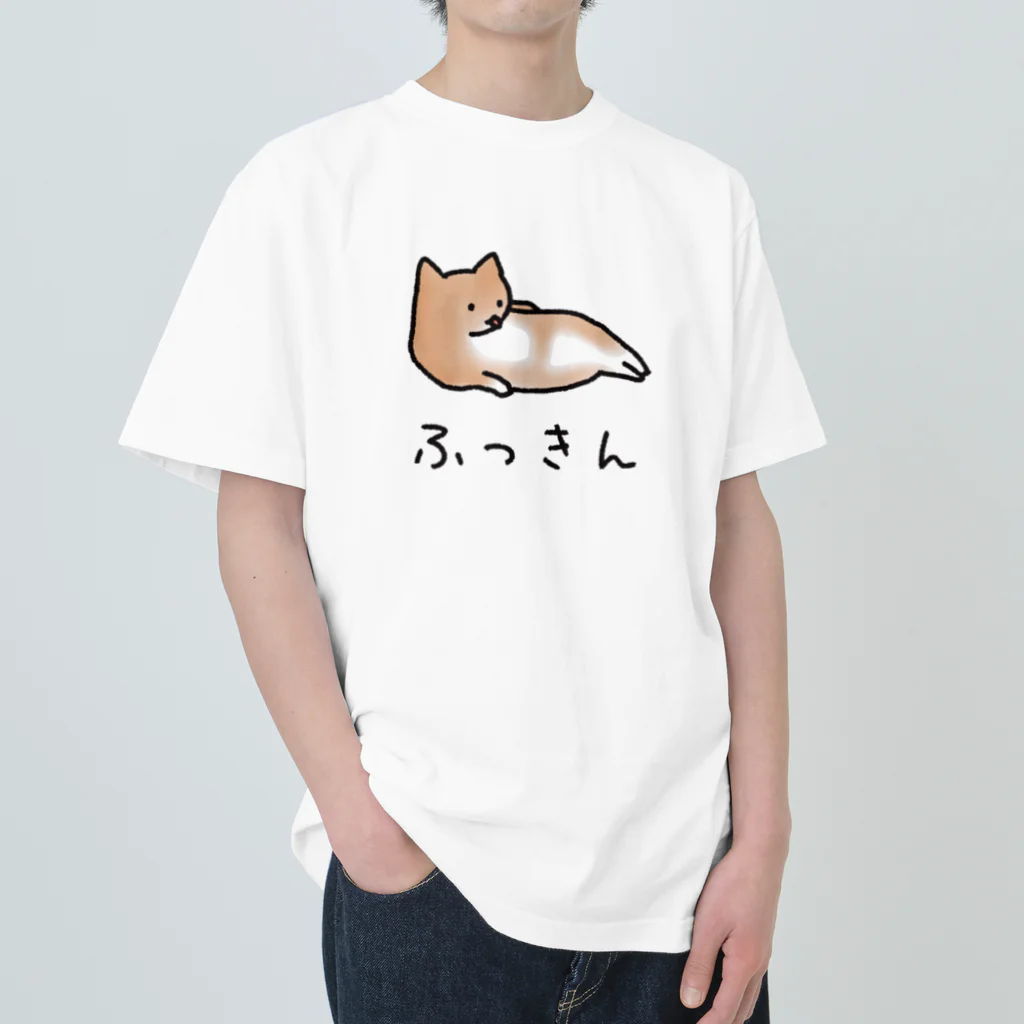 ねこなにもわからん の[筋トレ猫シリーズ]ふっきんねこちゃん[茶白猫] Heavyweight T-Shirt