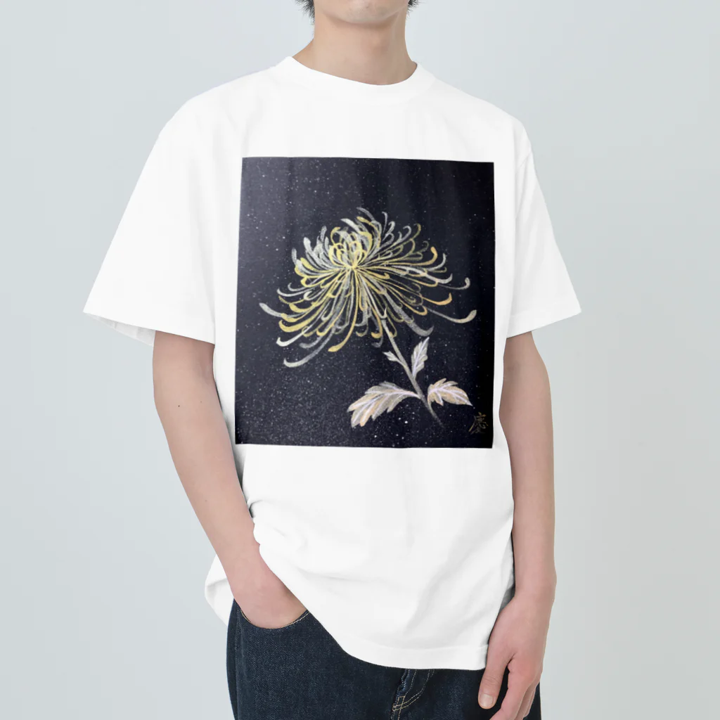 KEIKO's art factoryの菊　2023 Heavyweight T-Shirt