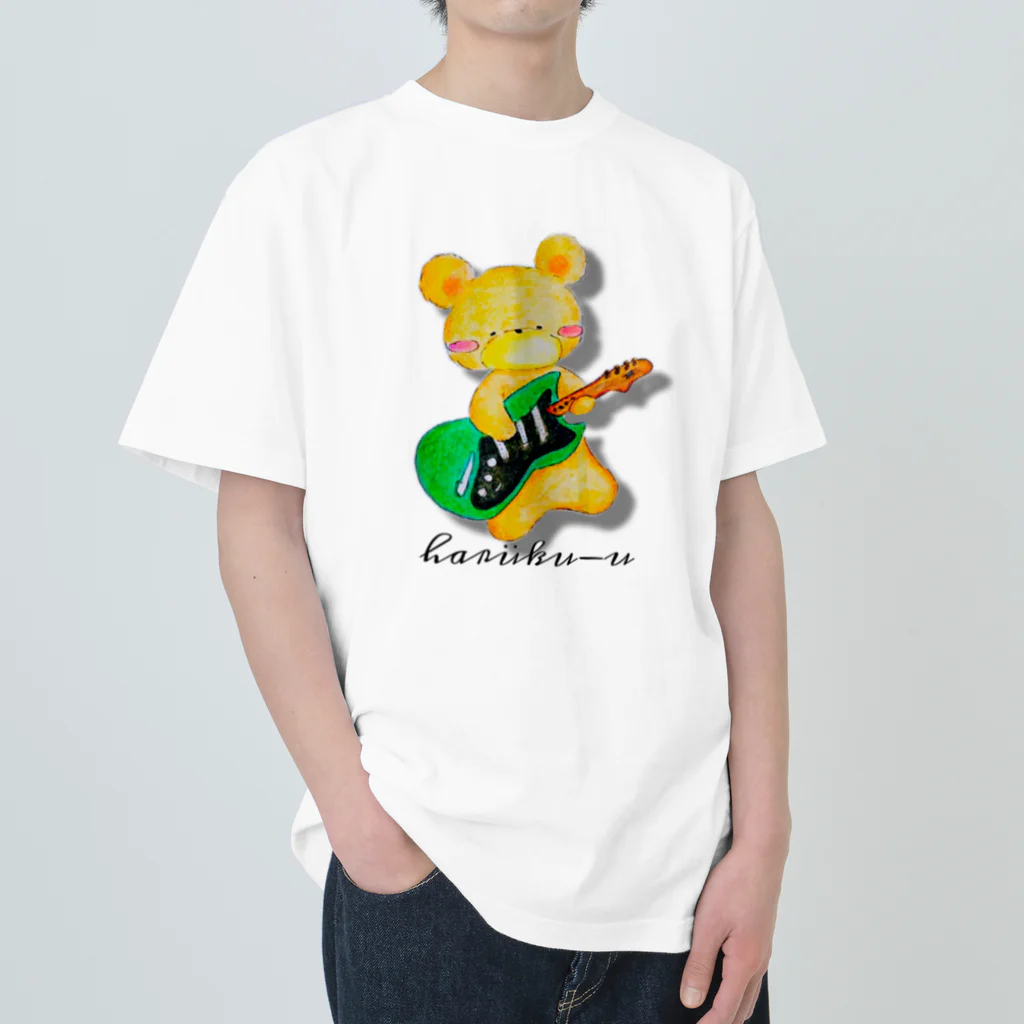 くまイラスト 春くぅのギターぐま🎸 ヘビーウェイトTシャツ