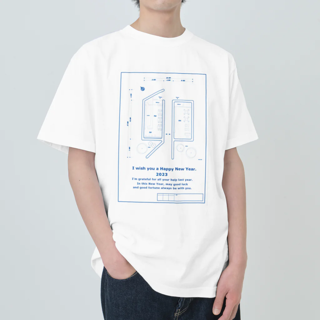 onzo_BGMの卯年　年賀状 ヘビーウェイトTシャツ