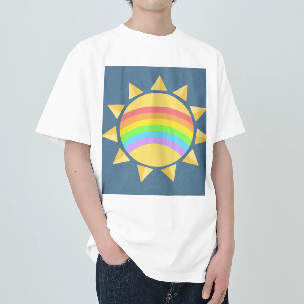 田舎の太陽 ヘビーウェイトTシャツ