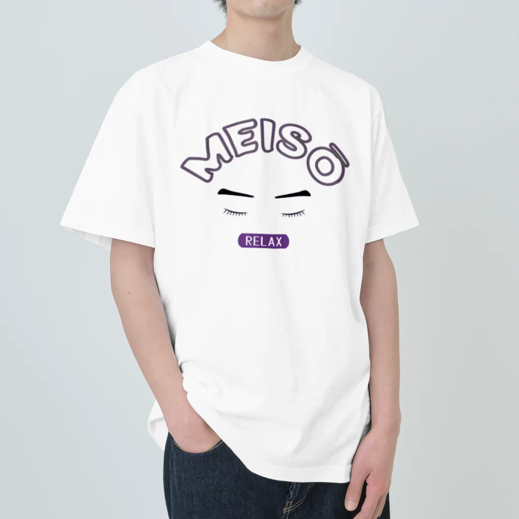 CHOSANAの瞑想 ヘビーウェイトTシャツ