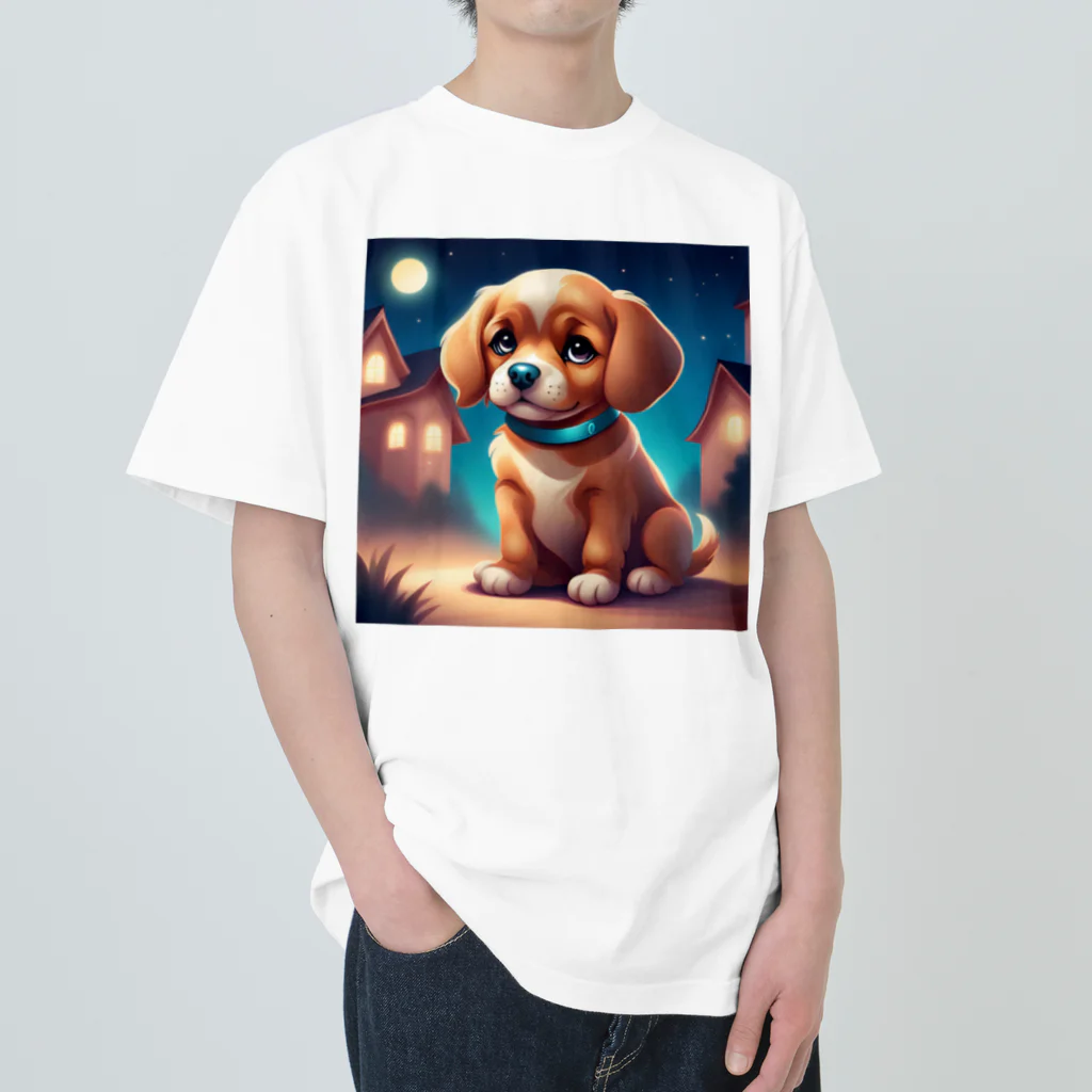 manmaru2315のかわいい犬＃４ ヘビーウェイトTシャツ