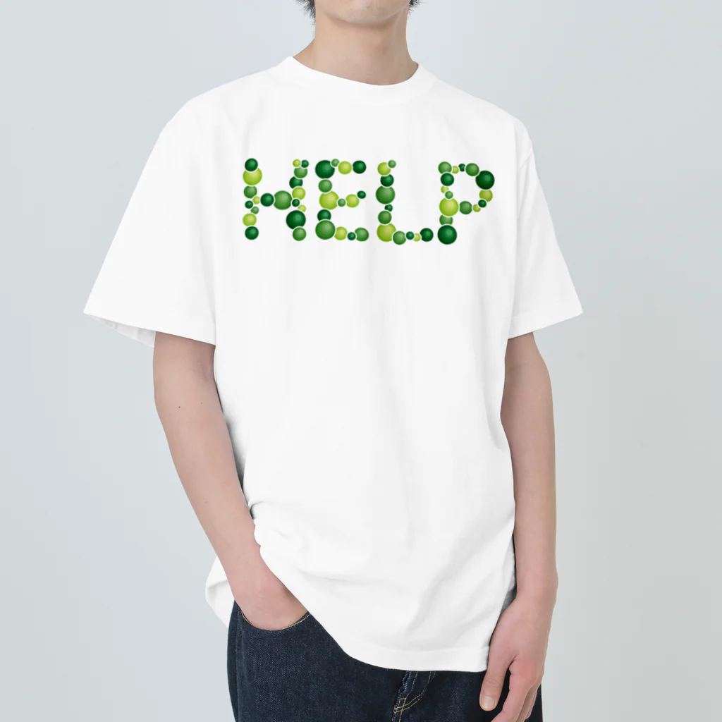 junichi-goodsのバルーン文字「HELP」（緑色系） ヘビーウェイトTシャツ