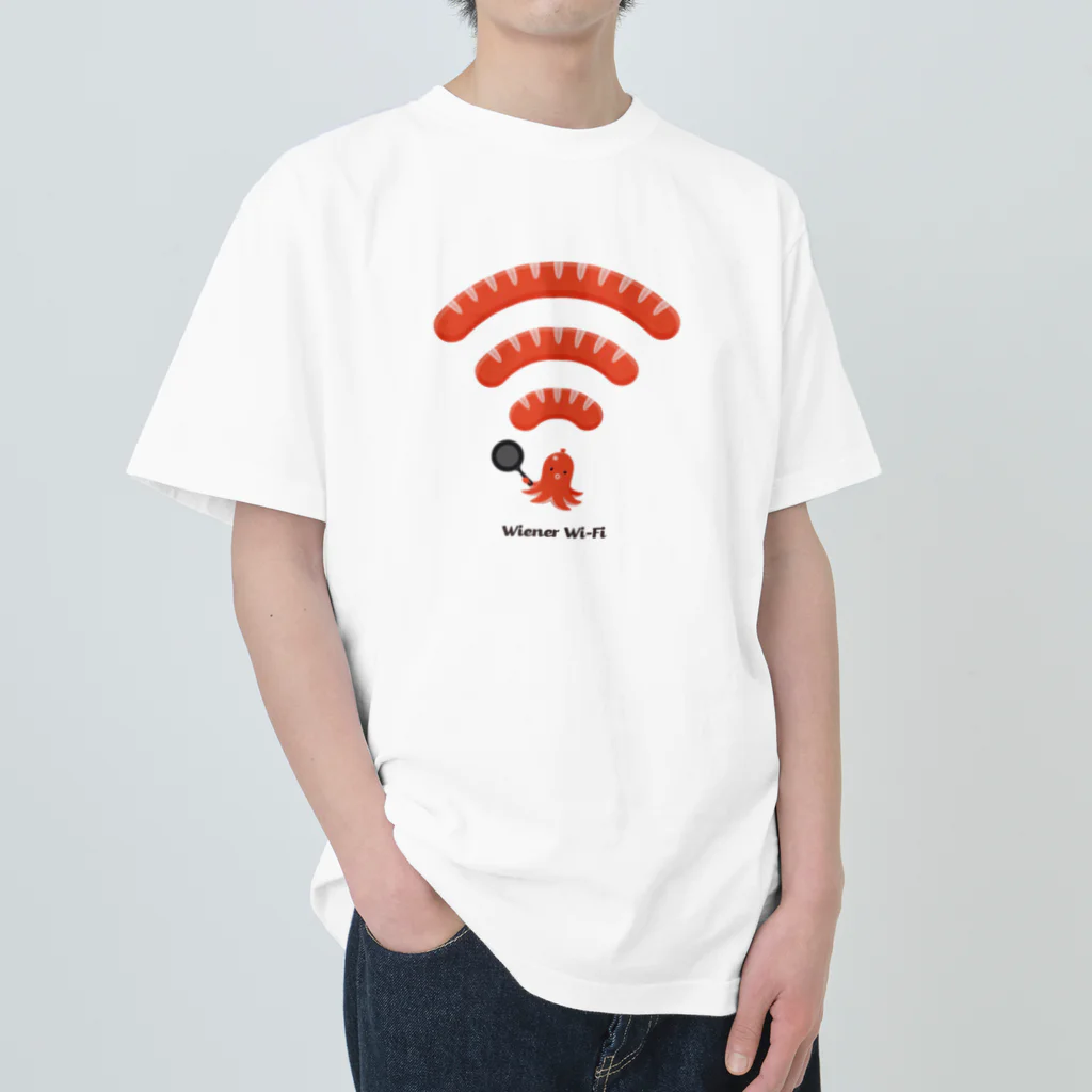 【予告】第２弾！#SUZURIのTシャツセール開催！！！★kg_shopのWiener Wi-Fi ヘビーウェイトTシャツ