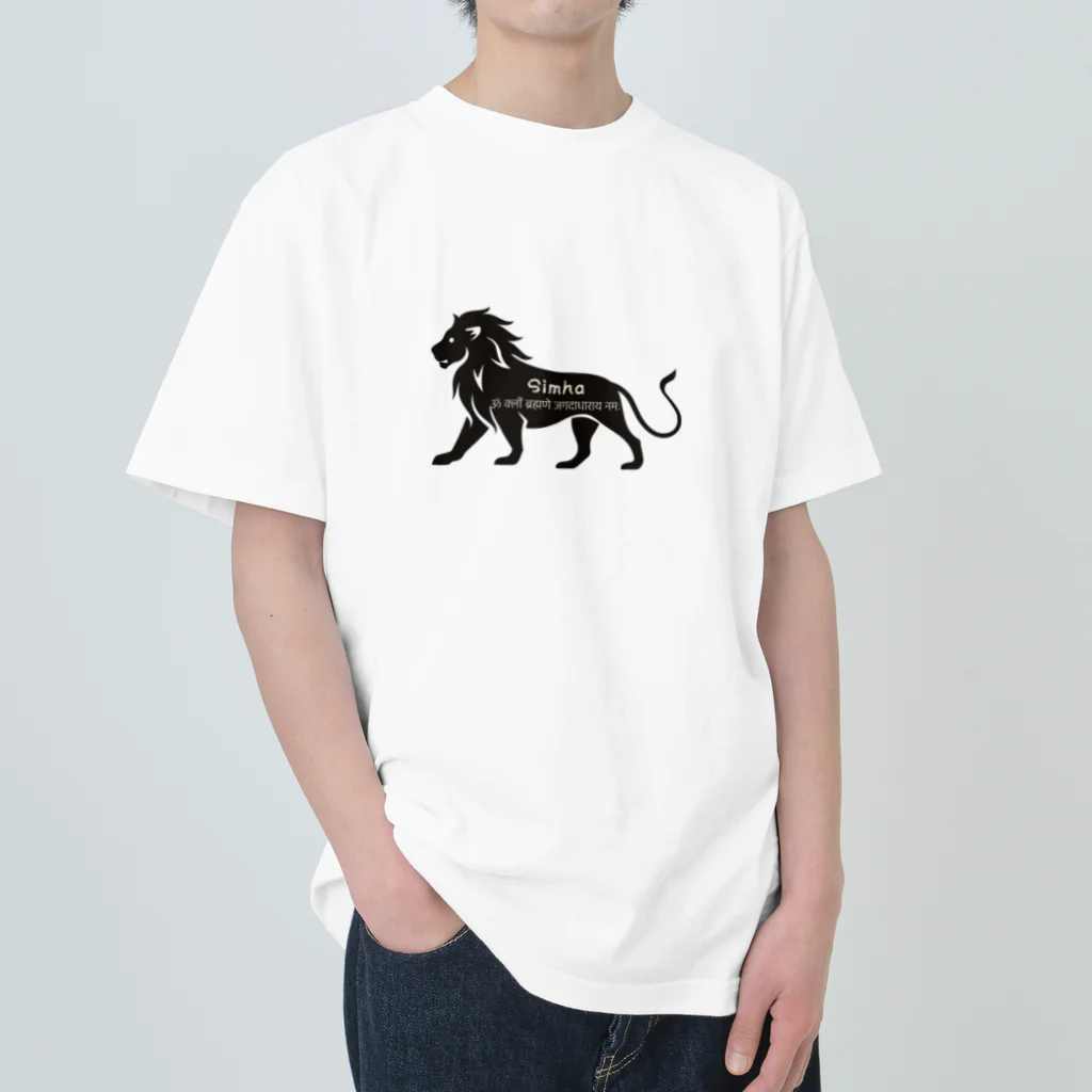 CyberArmadilloのシンハ (獅子座)  Simha (Leo) ヘビーウェイトTシャツ