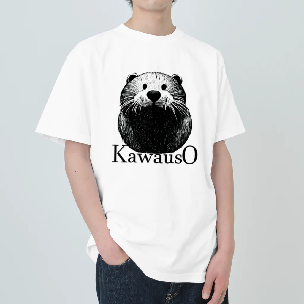 夢幻カワウソくんのお店のカワウソくん Heavyweight T-Shirt