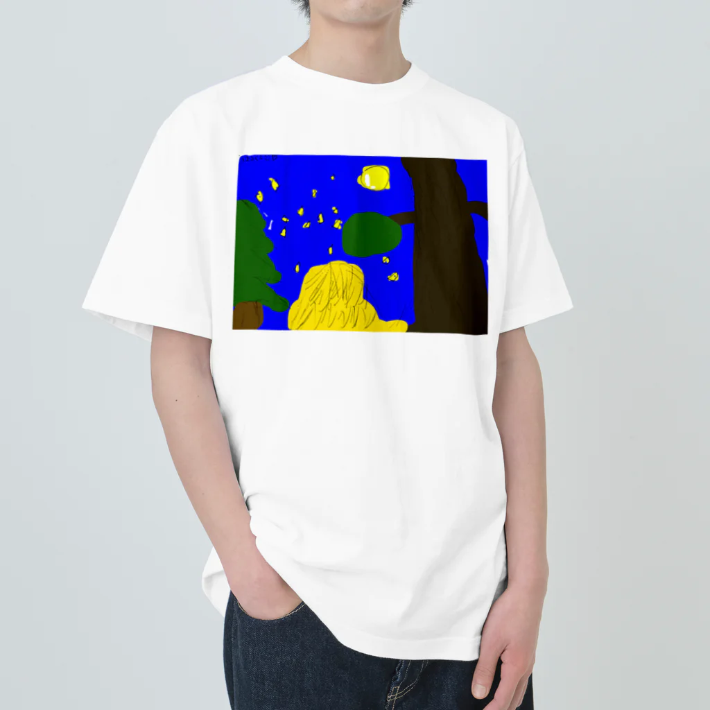 nijiiromartのそうげん Heavyweight T-Shirt